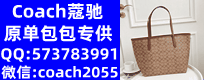 coachޢԭר