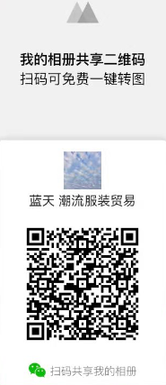 쳱Ʒװ΢ά