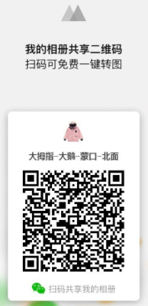 칤ֱ΢ά