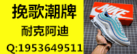 賱