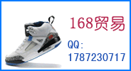 168ó